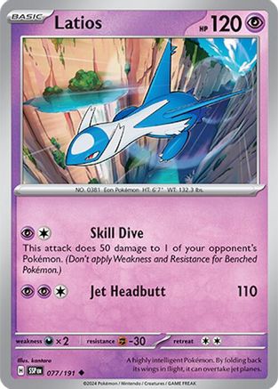 Latios (77/191) - SV08 Surging Sparks Reverse Holofoil - Uncommon