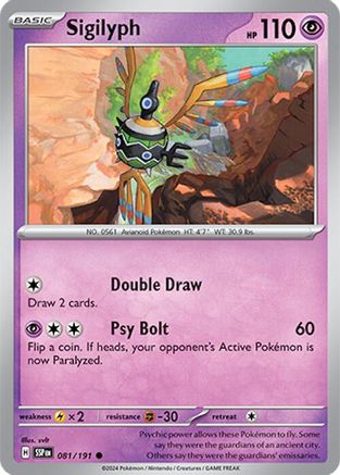 Sigilyph (81/191) - SV08 Surging Sparks Reverse Holofoil - Common