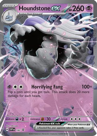Houndstone ex (162) - SV Scarlet & Violet Promo Cards Holofoil - Promo
