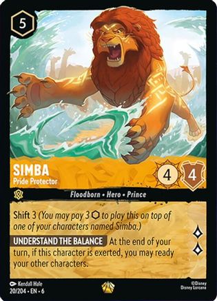(020/204)  Simba - Pride Protector - Azurite Sea  Cold Foil