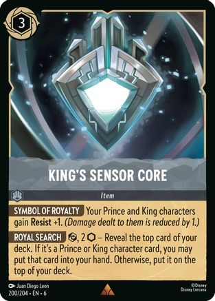 (200/204) King's Sensor Core - Azurite Sea Normal