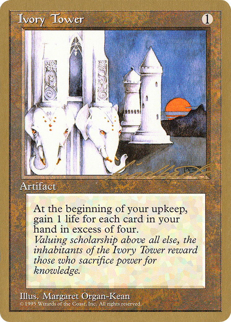 Ivory Tower (PTC-LL328) - Pro Tour Collector Set