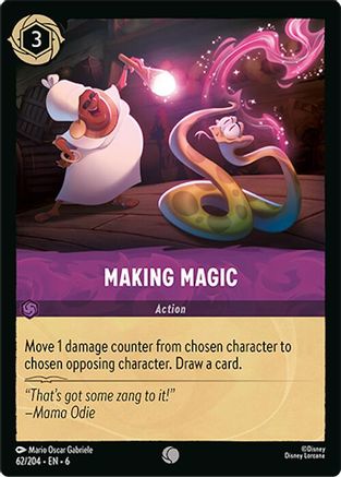 (062/204)  Making Magic - Azurite Sea  Cold Foil