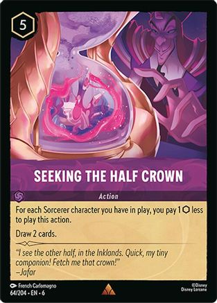 (064/204)  Seeking the Half Crown - Azurite Sea  Cold Foil