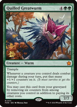 Quilled Greatwurm (-111) - Prerelease Cards