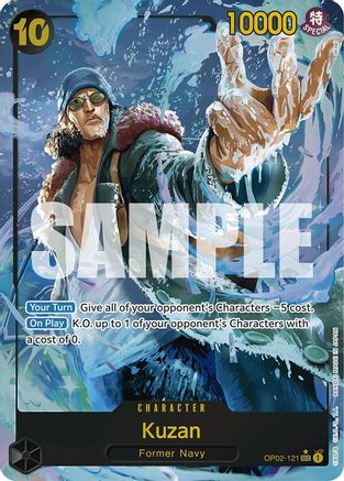 (OP02-121) Kuzan (OP02-121) (Alternate Art) - Premium Booster -The Best- Foil