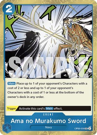 (OP06-056) Ama no Murakumo Sword (Jolly Roger Foil) - Premium Booster -The Best- Foil