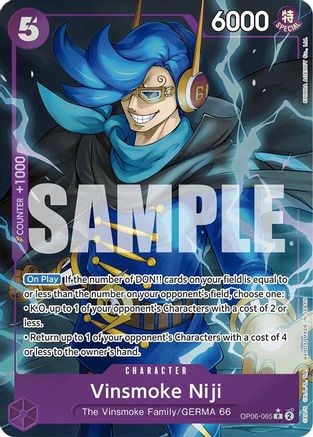 (OP06-065) Vinsmoke Niji (OP06-065) (Alternate Art) - Premium Booster -The Best- Foil