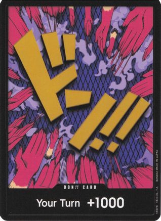 DON!! Card (Ivankov) - Premium Booster -The Best- Normal