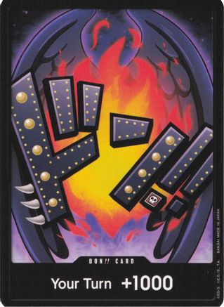 DON!! Card (King) - Premium Booster -The Best- Normal
