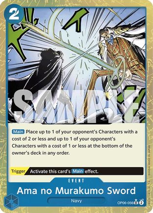 (OP06-056) Ama no Murakumo Sword (Textured Foil) - Premium Booster -The Best- Foil