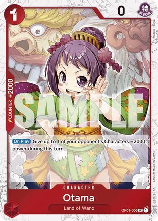 (OP01-006) Otama (Jolly Roger Foil) - Premium Booster -The Best- Foil