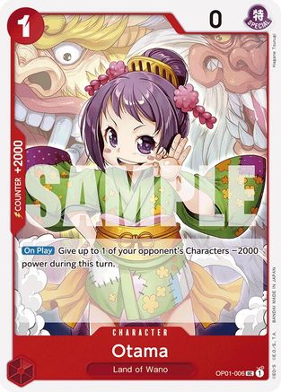 (OP01-006) Otama (Reprint) - Premium Booster -The Best- - Normal