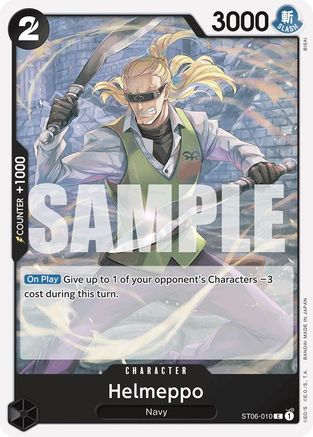 (ST06-010) Helmeppo (Reprint) - Premium Booster -The Best- - Normal