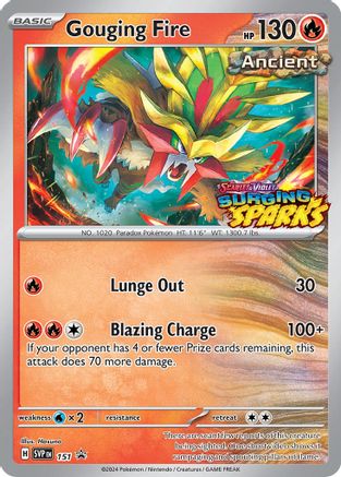 Gouging Fire - 151 151 - SV Scarlet & Violet Promo Cards Holofoil