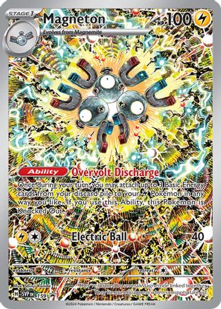 Magneton (159) - SV Scarlet & Violet Promo Cards Holofoil - Promo