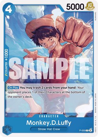 (P-055) Monkey.D.Luffy () (Reprint) - Premium Booster -The Best- - Normal