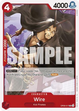 (OP09-017) Wire - Emperors in the New World Normal