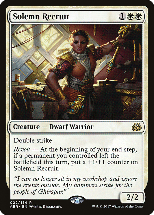 Solemn Recruit (AER-022) - Aether Revolt Foil