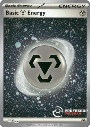 Metal Energy (2023) (8) - Professor Program Promos Holofoil - Promo