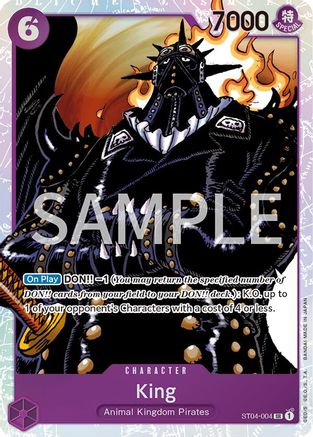 (ST04-004) King - Revision Pack Cards - Foil