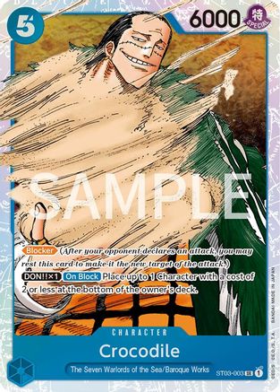 (ST03-003) Crocodile (003) - Revision Pack Cards - Normal