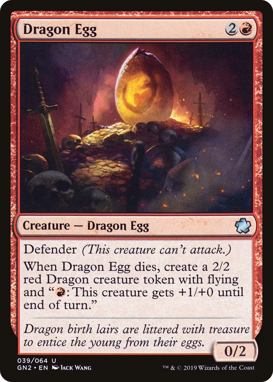 Dragon Egg (GN2-039) - Game Night 2019