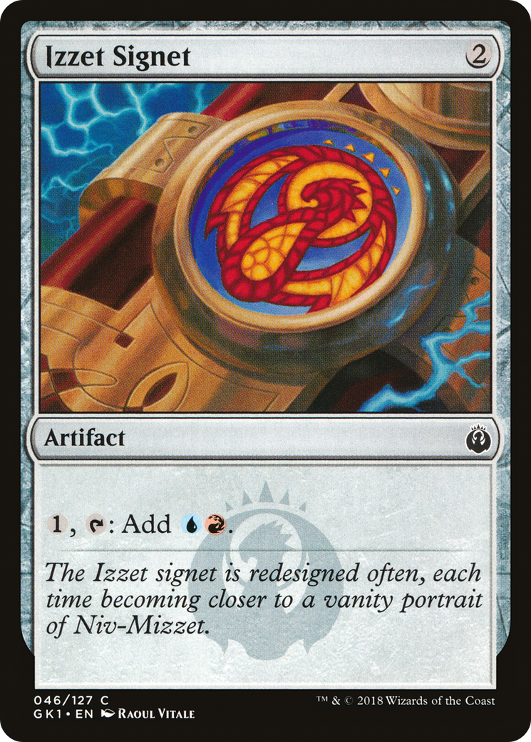 Izzet Signet (GK1-046) - GRN Guild Kit