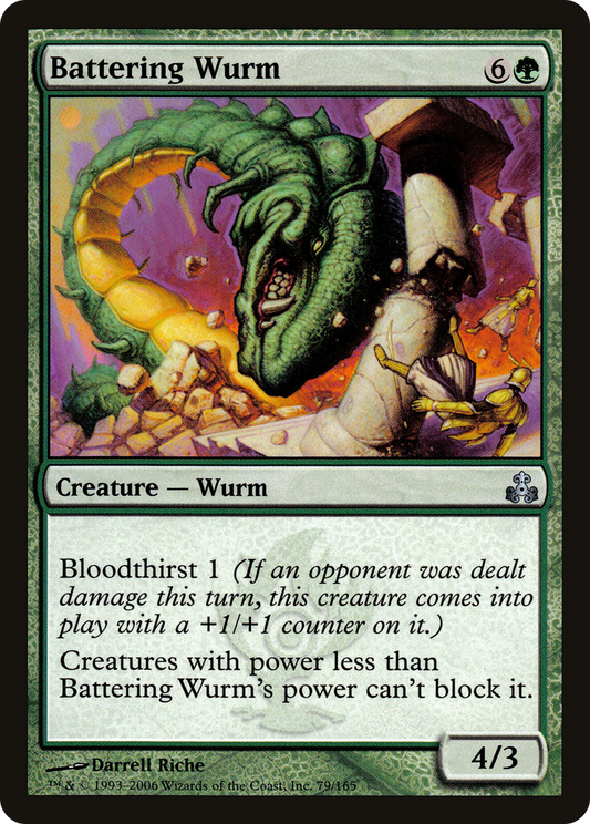 Battering Wurm (GPT-079) - Guildpact