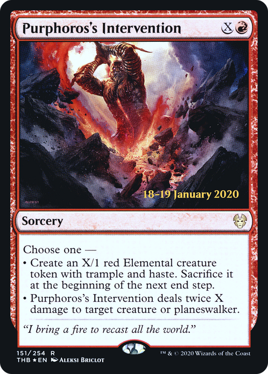 Purphoros's Intervention (PTHB-151S) - Theros Beyond Death Promos Foil