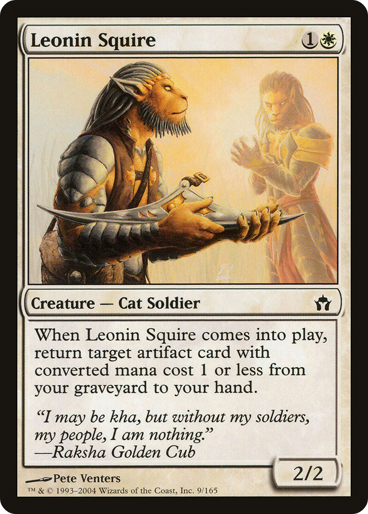 Leonin Squire (5DN-009) - Fifth Dawn Foil