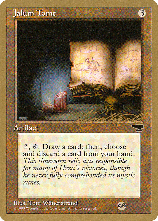 Jalum Tome (PTC-LL54SB) - Pro Tour Collector Set