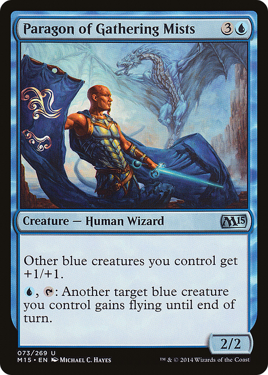 Paragon of Gathering Mists (M15-073) - Magic 2015 Foil