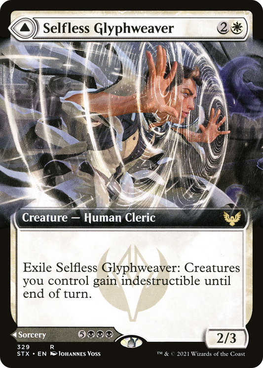 Selfless Glyphweaver // Deadly Vanity (STX-329) - Strixhaven: School of Mages: (Extended Art) Foil