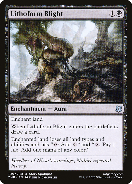 Lithoform Blight (ZNR-109) - Zendikar Rising Foil