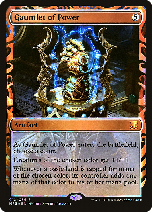 Gauntlet of Power (MPS-012) - Kaladesh Inventions Foil