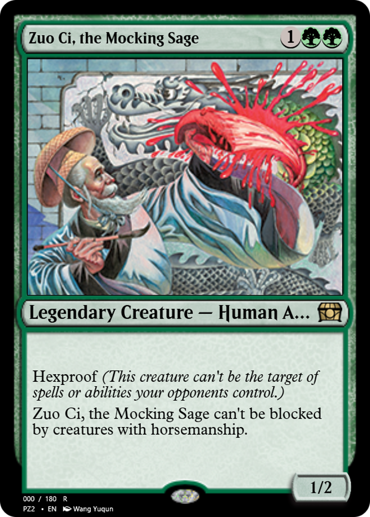 Zuo Ci, the Mocking Sage (PZ2-65805) - Treasure Chest