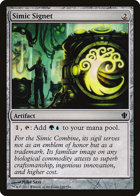 Simic Signet (C13-258) - Commander 2013