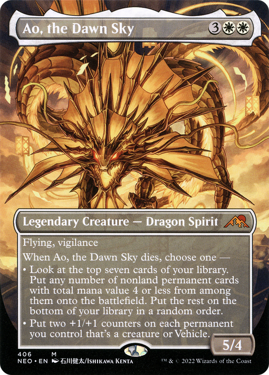 Ao, the Dawn Sky (Borderless) (NEO-406) - Kamigawa: Neon Dynasty (Borderless) Foil