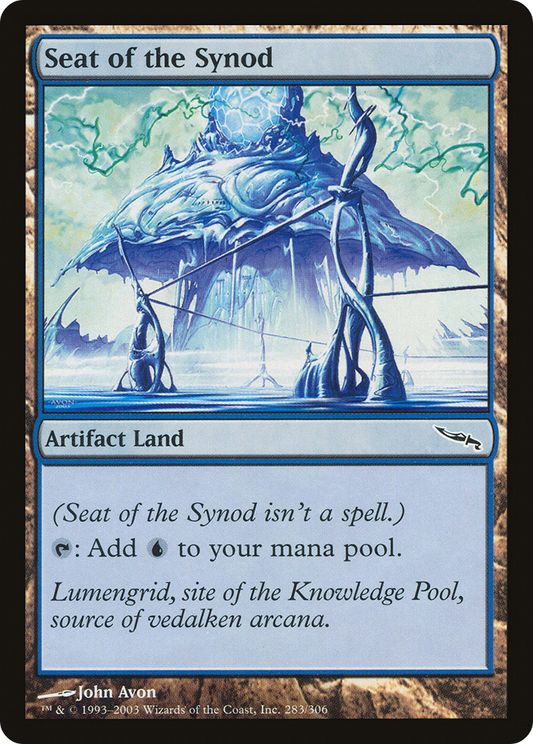 Seat of the Synod (MRD-283) - Mirrodin