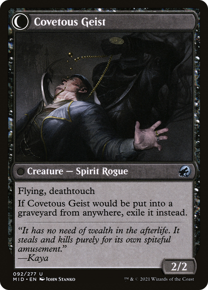 Covert Cutpurse // Covetous Geist (MID-092) - Innistrad: Midnight Hunt: (Double Faced Transform) Foil