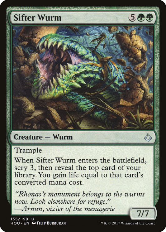 Sifter Wurm (HOU-135) - Hour of Devastation Foil