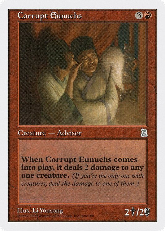 Corrupt Eunuchs (PTK-106) - Portal Three Kingdoms