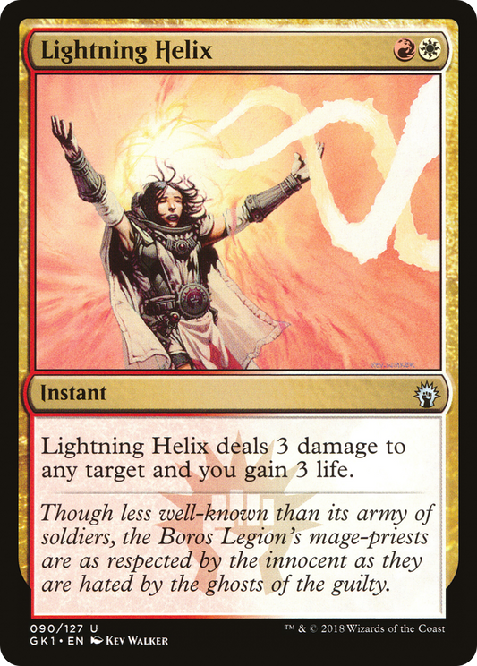 Lightning Helix (GK1-090) - GRN Guild Kit