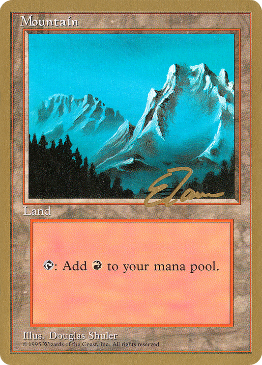 Mountain (PTC-ET374) - Pro Tour Collector Set