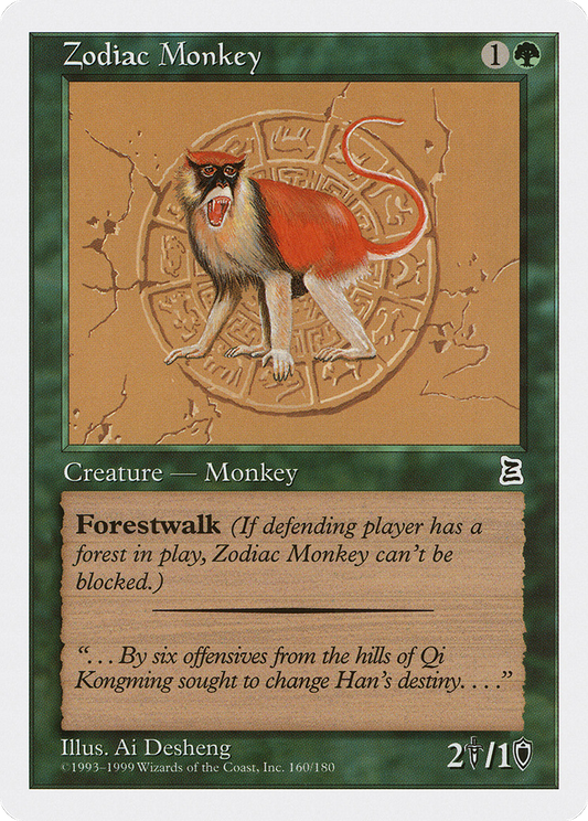 Zodiac Monkey (PTK-160) - Portal Three Kingdoms