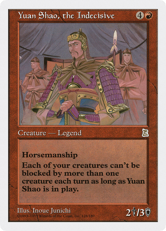 Yuan Shao, the Indecisive (PTK-128) - Portal Three Kingdoms