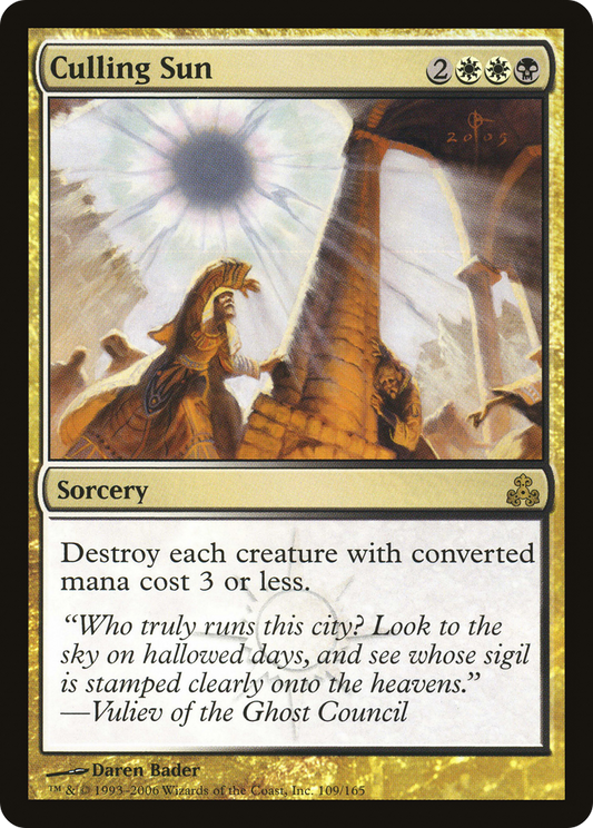 Culling Sun (GPT-109) - Guildpact Foil