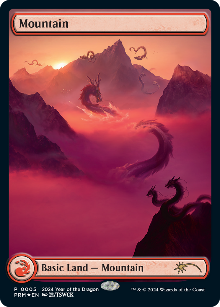 Mountain (PL24-005) - Year of the Dragon 2024 Foil