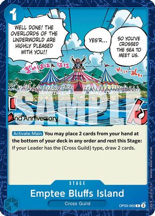 (OP09-060) Emptee Bluffs Island - Emperors in the New World: 2nd Anniversary Tournament Cards Normal